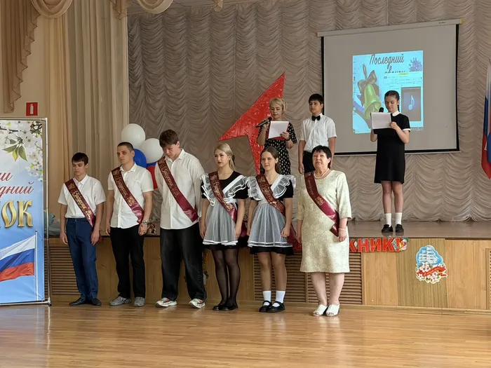 IMG_20260601_205917