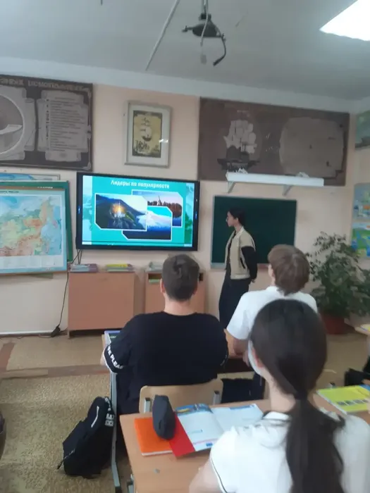 image-25-09-26-02-49