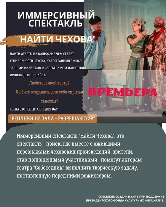 RNRLW-bdJSz_gNWAbknIBys2nR6ELpoogJsjst2M_fit-in_1024x1024_filters_quality(80)_format(webp)_782329.selcdn.ru_leonardo_uploadsForSiteId_6402_content_e2b5c855-581e-4fc1-82d4-39be96ff39df