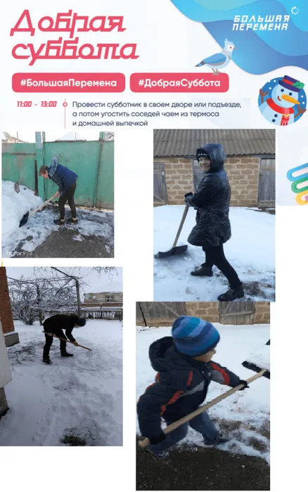 Безымянный-1-718x1024 - копия