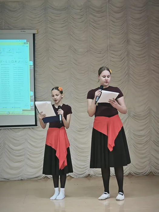 IMG_20251208_152904