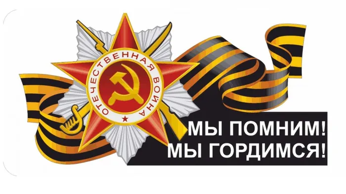 изображение_2023-02-01_111509277