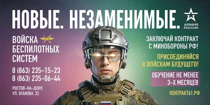 новые.незаменимые. 6х3 цв