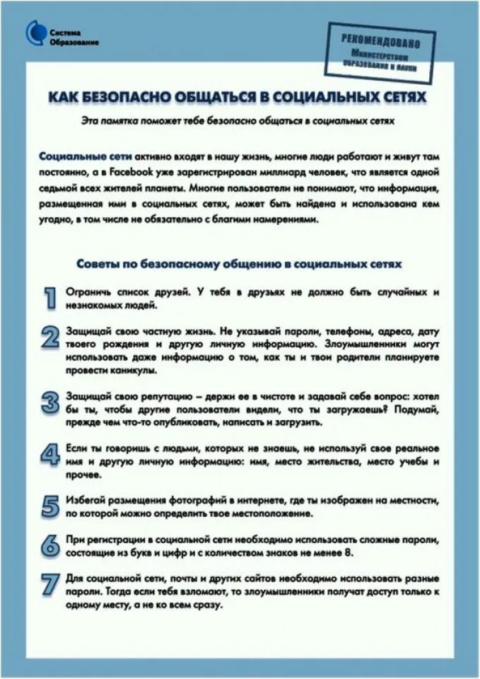 1с
