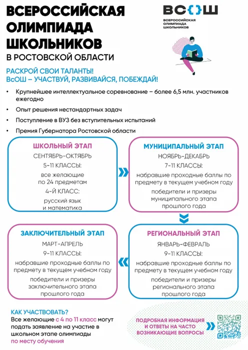 Без названия