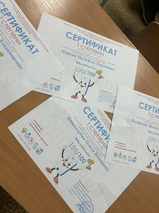 c2e2ea0a-c6e6-4b9a-a563-7e9031c91ec5
