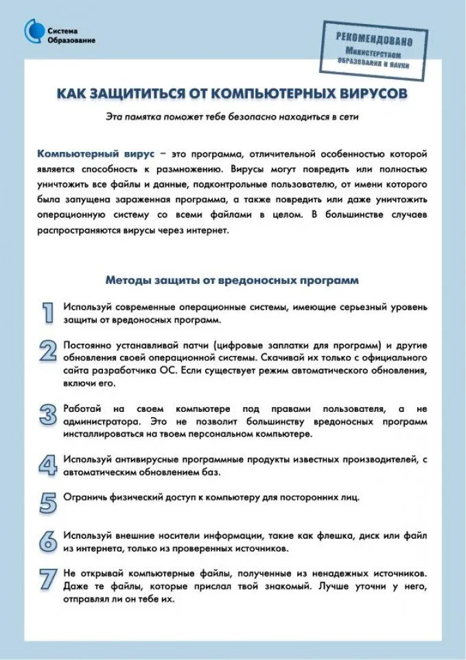 4с