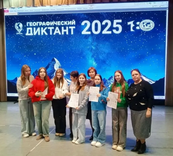 20251201_132859