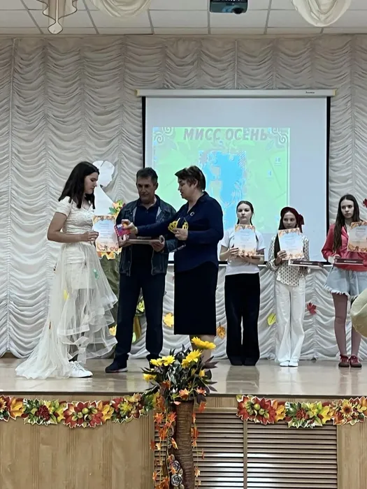 IMG_20261027_160439
