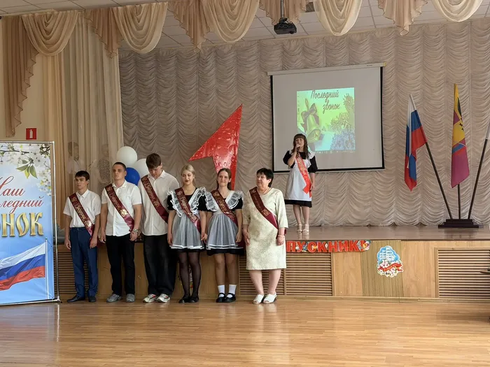 IMG_20260601_205937