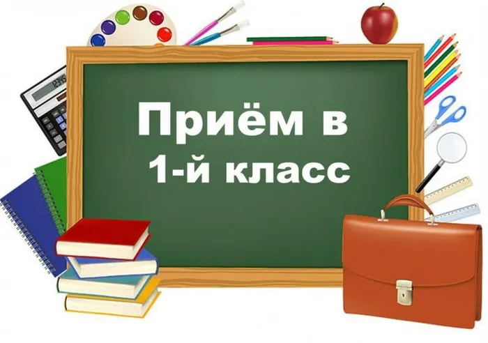 88150