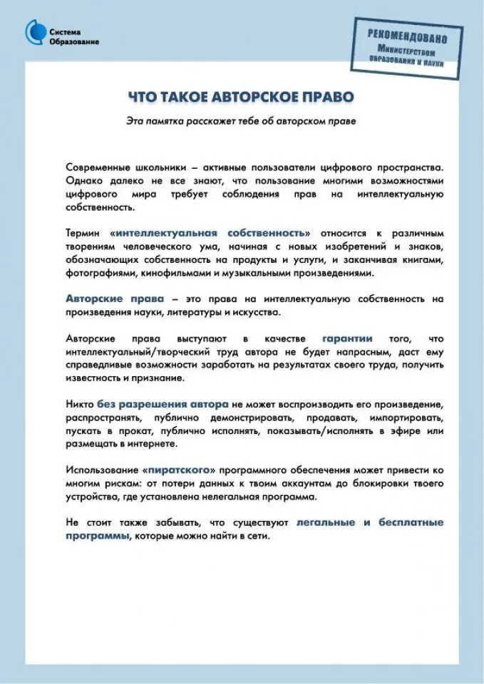 11с